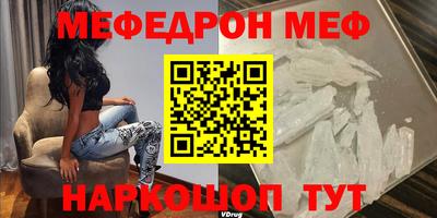 гашиш Изобильный