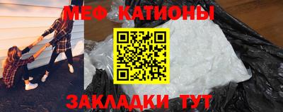 гашиш Изобильный