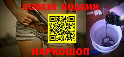 метамфетамин Ирбит