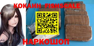 метамфетамин Ирбит