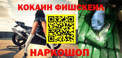 метамфетамин Ирбит