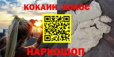 гашиш Изобильный