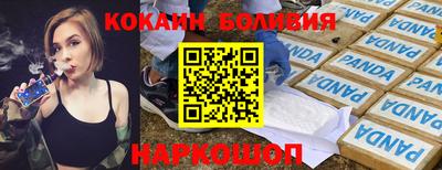 гашиш Изобильный