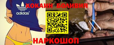 ALPHA PVP Ипатово
