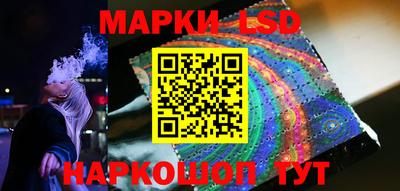 метамфетамин Ирбит
