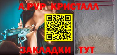 метамфетамин Ирбит