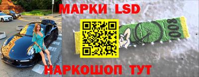 метамфетамин Ирбит