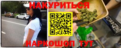 ALPHA PVP Ипатово