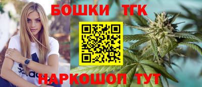 метамфетамин Ирбит