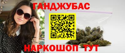 прущий лед Кандалакша