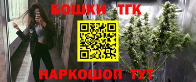 гашиш Изобильный