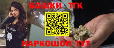 ALPHA PVP Ипатово