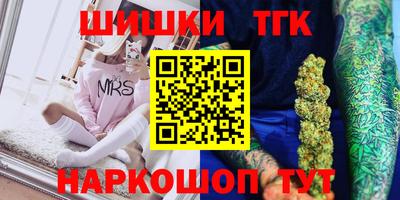 ALPHA PVP Ипатово