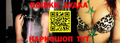 ALPHA PVP Ипатово