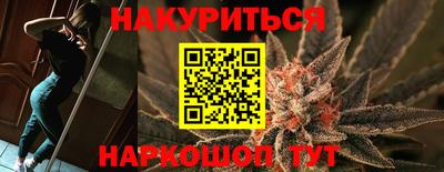 ALPHA PVP Ипатово