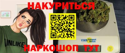 ALPHA PVP Ипатово