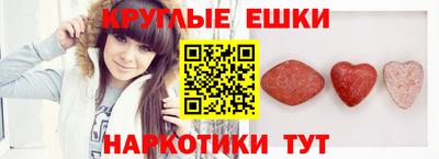 прущие крисы Камышлов