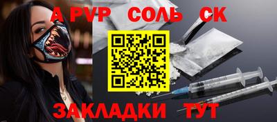 гашиш Изобильный