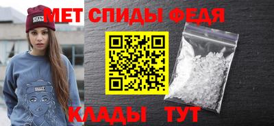 гашиш Изобильный