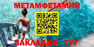 прущий лед Кандалакша