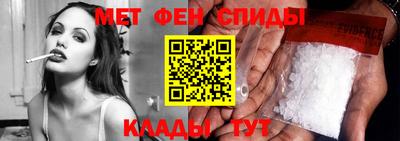 гашиш Изобильный