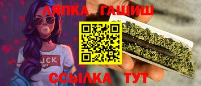 метамфетамин Ирбит