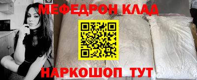 ALPHA PVP Ипатово