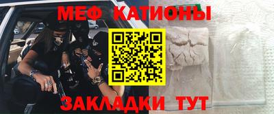 гашиш Изобильный