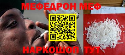 гашиш Изобильный