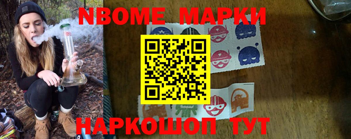 LSD-25 экстази ecstasy  Вход с VPN  ЛСД экстази ecstasy  Волоколамск 